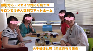 仲居 恵美
