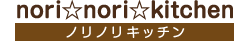 荒木典子