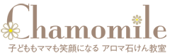 石川 江利子