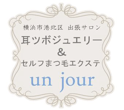 Satomi*