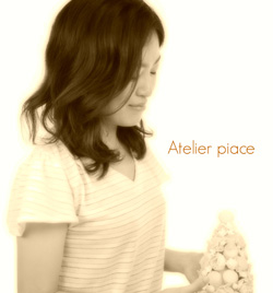 aki
