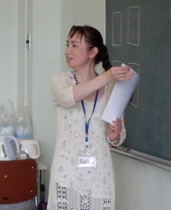 Sophie(ソフィー)