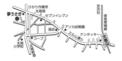 菊池 千里